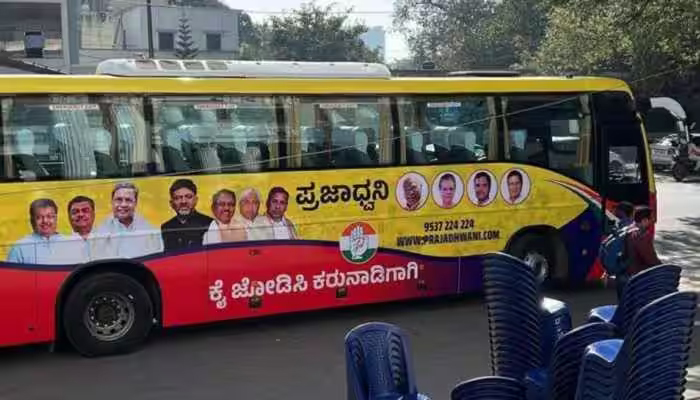 bus yatra